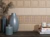 Настенная плитка Навильи 17068 бежевый 15x15 от Kerama Marazzi (Россия)