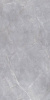 Керамогранит Риальто серый обрезной SG590200R 119.5x238.5 от Kerama Marazzi (Россия)