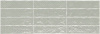 Настенная плитка MUSIC CENDRA DECOR 7.5x30 от El Barco (Испания)