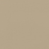 Настенная плитка Калейдоскоп серо-коричневый (5277) 20x20x6.9 от Kerama Marazzi (Россия)