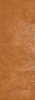 Настенная плитка GRAVITY RESIN ORANGE RET 35x100 от Love Tiles (Португалия)