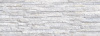Керамогранит ARCALIS WHITE (202637) 32x89 от Porcelanicos HDC (Испания)