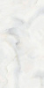 Керамогранит ARTS Onyx Soft Polished 5мм 60x120 от StaroSlim (Индия)