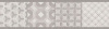Бордюр Онда 1 обрезной (VT/A449/11037R) 30x7.2x9 от Kerama Marazzi (Россия)