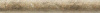 Бордюр Torello Bolonia Ocre 3x20 от Mainzu (Испания)
