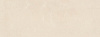 Настенная плитка Орсэ 15106 беж 15x40 от Kerama Marazzi (Россия)
