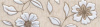 Бордюр Туари STG/A638/8304 20x5.7 от Kerama Marazzi (Россия)