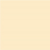 Настенная плитка 5011 Калейдоскоп жёлтый 20x20 от Kerama Marazzi (Россия)