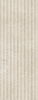 Настенная плитка Mombasa Prada Caliza 45x120 от Porcelanosa (Испания)