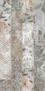 Керамогранит Арт Вуд DL570000R обрезной 80x160 от Kerama Marazzi (Россия)