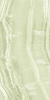 Керамогранит PALACIO Onyx Lush Polished 60x120 от Staro (Индия)