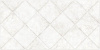 Настенная плитка рельефная Trevis (TWU09TVS004) 24.9x50x8.5 от Alma Ceramica (Россия)
