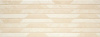 Настенная плитка Supreme Li90 Beige Br Rect (110-012-4) 33.3x90 от STN Ceramica (Stylnul) (Испания)