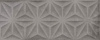 Настенная плитка Minety Grafito 20x50 от Vives Ceramica (Испания)