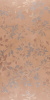 Декор NARA ELEGANZA SIENA (матовый) Rect. 120 60x120 от Pamesa (Испания)