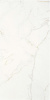 Керамогранит THUILE VENATO NATURAL 60x120 от STN Ceramica (Stylnul) (Испания)