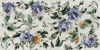 Декор ORANGERIE ALTEA NAT.RET. (132328) 30x60 от Naxos Ceramica (Италия)