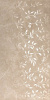 Настенная плитка ROMA STONE RAMAGE BEIGE MATT (fRF7) 80x160 от FAP Ceramiche (Италия)