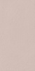 Керамогранит Chromagic Perfect Nude Ret 60x120 от Serenissima (Италия)
