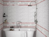 Вставка Universal Glass UG2L453 многоцветная 30x60 от Cersanit (Россия)