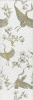 Декор Гарса матовый (HGD/A457/12161R) 25x75x9 от Kerama Marazzi (Россия)