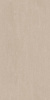 Керамогранит Базальто DL572000R бежевый обрезной 80x160 от Kerama Marazzi (Россия)