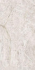 Керамогранит SUPREME TREASURE CRYSTALLO AMBER LUX (0009028) 60x120 от Flaviker (Италия)