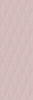 Настенная плитка Eclettica Rose Struttura Diamond 3D M1A7 40x120 от Marazzi Italy (Италия)