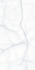 Керамогранит Oniх Crack Полированный 60x120 от Laparet