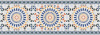Настенная плитка MENARA DECOR PILAR 25.1x70.9 от Керлайф (Россия)