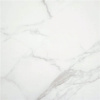 Керамогранит P.E.Purity white sat. rect. 100x100 от STN Ceramica (Stylnul) (Испания)