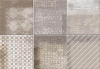 Настенная плитка Haiku Nuez 23x33.5 от Vives Ceramica (Испания)