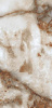 Керамогранит Titanium Roma Amaranto (N20339) 120x280 от Neodom (Индия)
