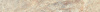 Плинтус Empire Tajmahal Battiscopa Lap (610130005227) 7.2x60 от Atlas Concorde (Россия)