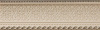 Бордюр LIST DELICE REPOSO MARFIL 9x29 от Azulev (Испания)
