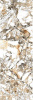Слэб керамический MAKARANI BEIGE Polished 80x240x15 от Staro (Индия)