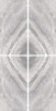 Керамогранит SUPREME Book Match Silver Levigato S/4 (77538) 60x120x1.2x2.4 от Cerdomus (Италия)