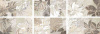 Декор Marble-Beton Цветочный (K949798LPR01VTE0) 30x60 от Vitra (Турция)