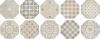 Керамогранит Пьяцетта SG243000N 24x24x7 от Kerama Marazzi (Россия)