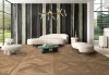 Керамогранит BREST UMBER 25x150 от TAU Ceramica (Испания)