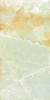 Керамогранит Exclusive Marble Beyond Pista POLI 120x60 от Artcer (Италия)