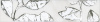 Бордюр Астория обрезной STG\A558\12105R 25x5.5 от Kerama Marazzi (Россия)