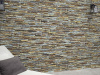 Керамогранит ARCALIS BEIGE (202670) 32x89 от Porcelanicos HDC (Испания)