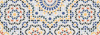 Настенная плитка MENARA DECOR 25.1x70.9 от Керлайф (Россия)