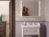 Декор Турати VT/A168/8333 20x30 от Kerama Marazzi (Россия)