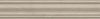Плинтус Монтиони бежевый светлый матовый (SG5115/BTG) 39.6x8x1.55 от Kerama Marazzi (Россия)