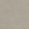 Настенная плитка Чементо бежевый матовый (5296) 20x20x0.69 от Kerama Marazzi (Россия)
