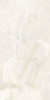 Керамогранит PALACIO Afyon Light Polished 60x120 от Staro (Индия)