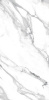 Керамогранит IDALGO Granite ANNA Elegant Matt (СП1079) 120x60 от Idalgo (Россия)