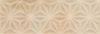 Настенная плитка Minety Beige 75 25x75 от Vives Ceramica (Испания)